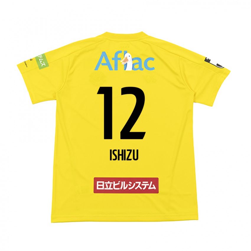 Niño Camiseta Kazuki Ishizu #12 Amarillo Negro 1ª Equipación 2024/25 La Camisa Chile