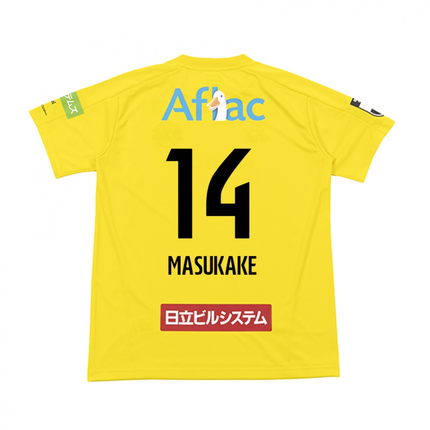 Niño Camiseta Sogo Masukake #14 Amarillo Negro 1ª Equipación 2024/25 La Camisa Chile