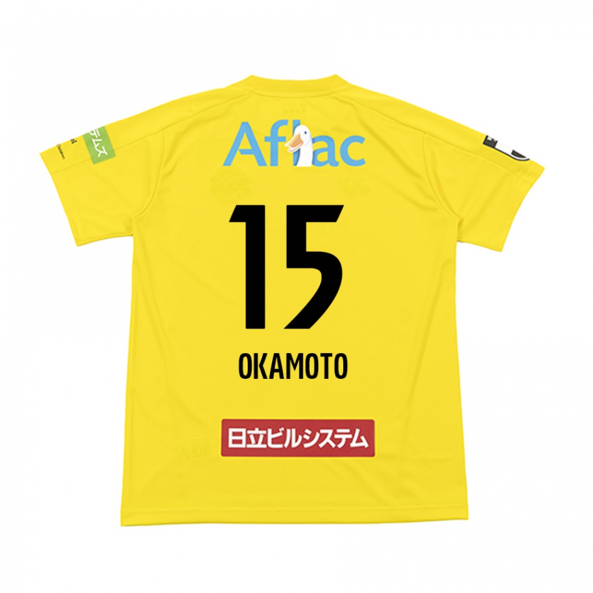 Niño Camiseta Ryoji Okamoto #15 Amarillo Negro 1ª Equipación 2024/25 La Camisa Chile