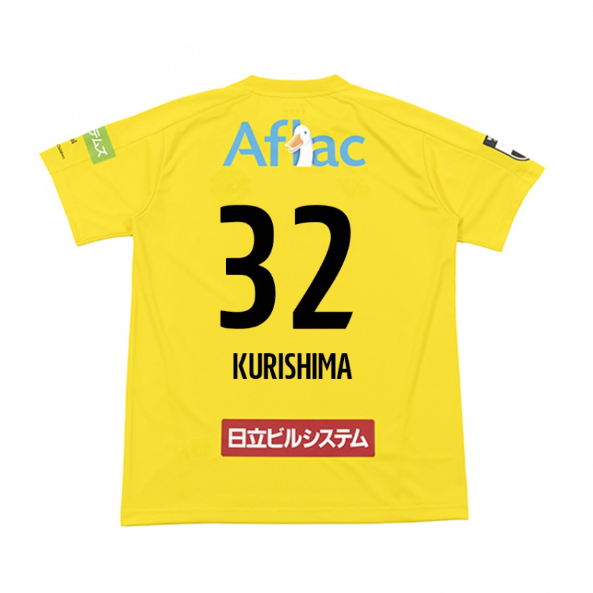 Niño Camiseta Sota Kurishima #32 Amarillo Negro 1ª Equipación 2024/25 La Camisa Chile