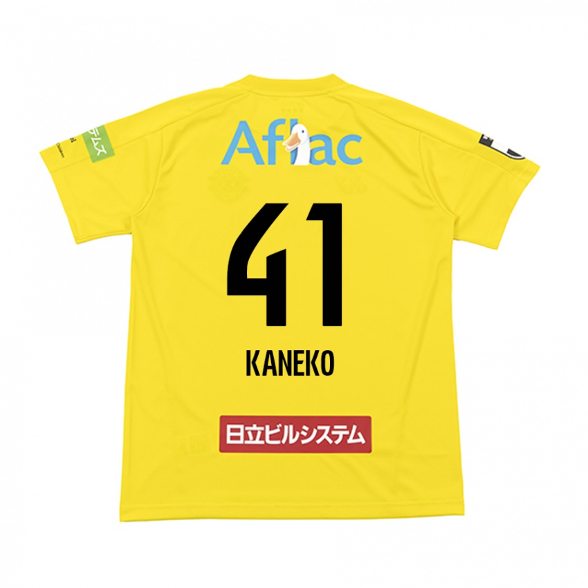 Niño Camiseta Yushin Kaneko #41 Amarillo Negro 1ª Equipación 2024/25 La Camisa Chile