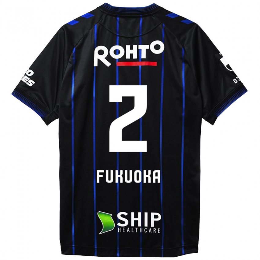 Niño Camiseta Shota Fukuoka #2 Azul Negro 1ª Equipación 2024/25 La Camisa Chile