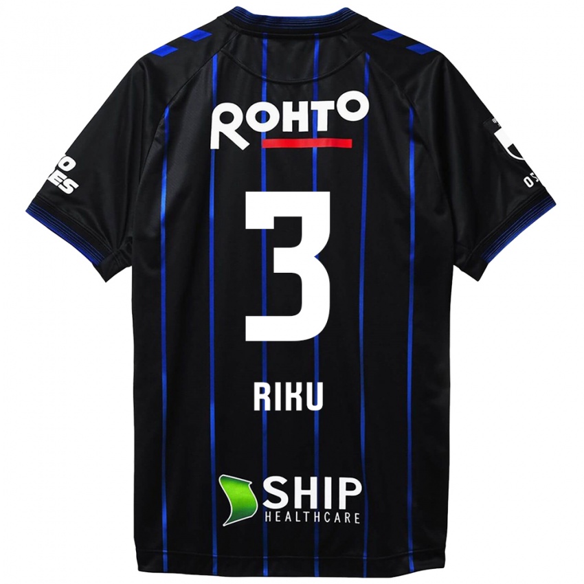 Niño Camiseta Riku Handa #3 Azul Negro 1ª Equipación 2024/25 La Camisa Chile