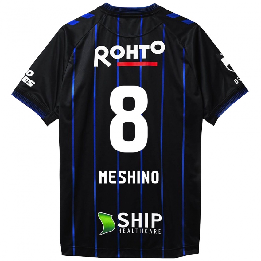 Niño Camiseta Ryotaro Meshino #8 Azul Negro 1ª Equipación 2024/25 La Camisa Chile