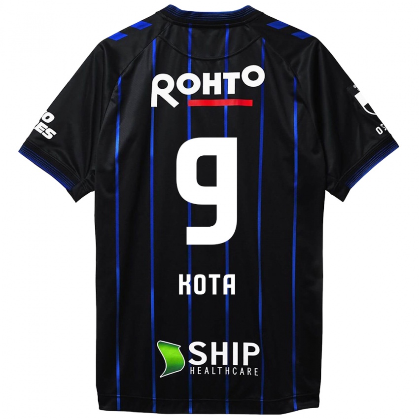 Niño Camiseta Kota Yamada #9 Azul Negro 1ª Equipación 2024/25 La Camisa Chile