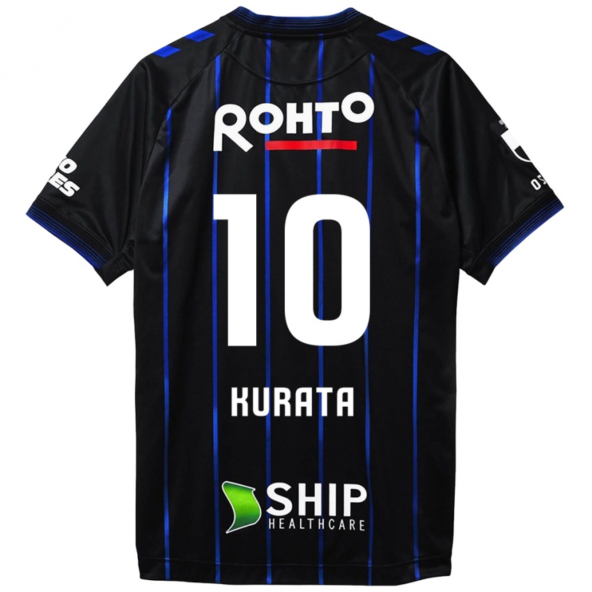 Niño Camiseta Shu Kurata #10 Azul Negro 1ª Equipación 2024/25 La Camisa Chile