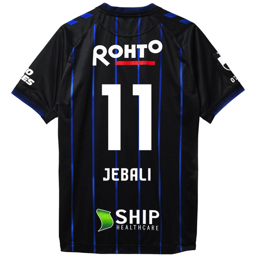 Niño Camiseta Issam Jebali #11 Azul Negro 1ª Equipación 2024/25 La Camisa Chile