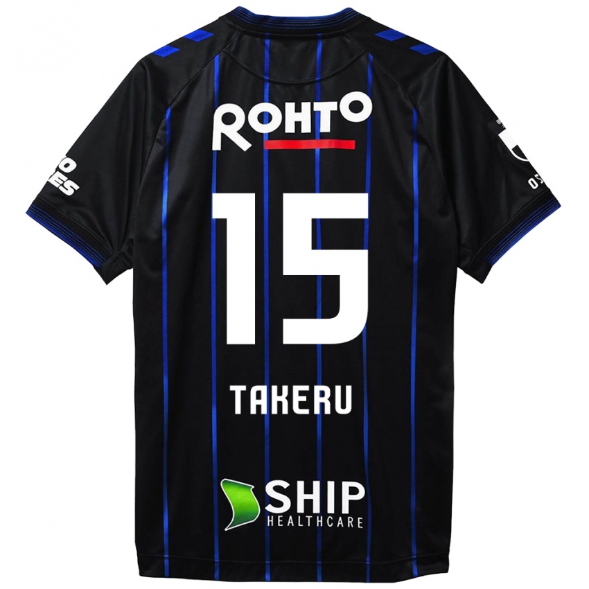 Niño Camiseta Takeru Kishimoto #15 Azul Negro 1ª Equipación 2024/25 La Camisa Chile