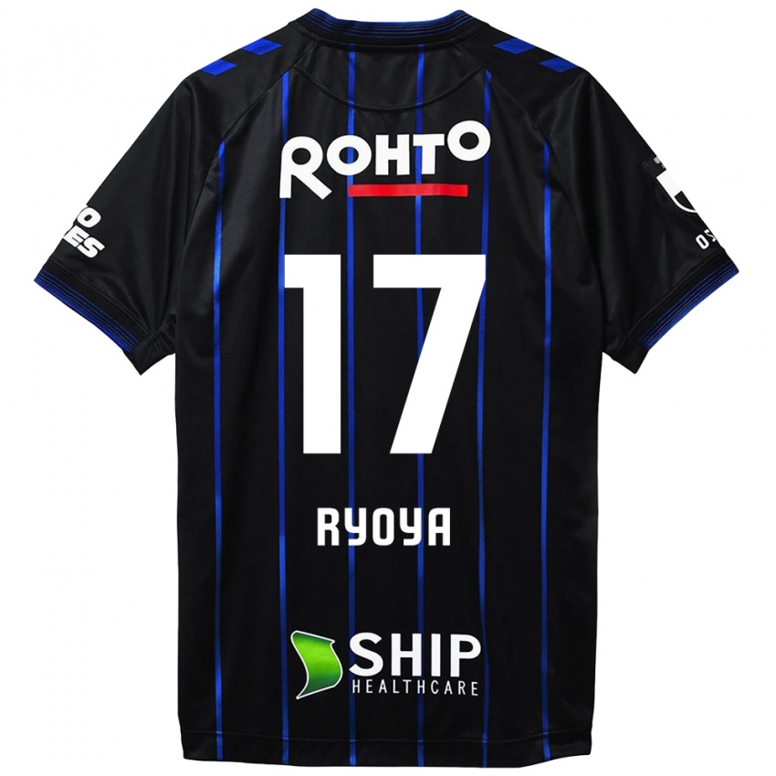 Niño Camiseta Ryoya Yamashita #17 Azul Negro 1ª Equipación 2024/25 La Camisa Chile