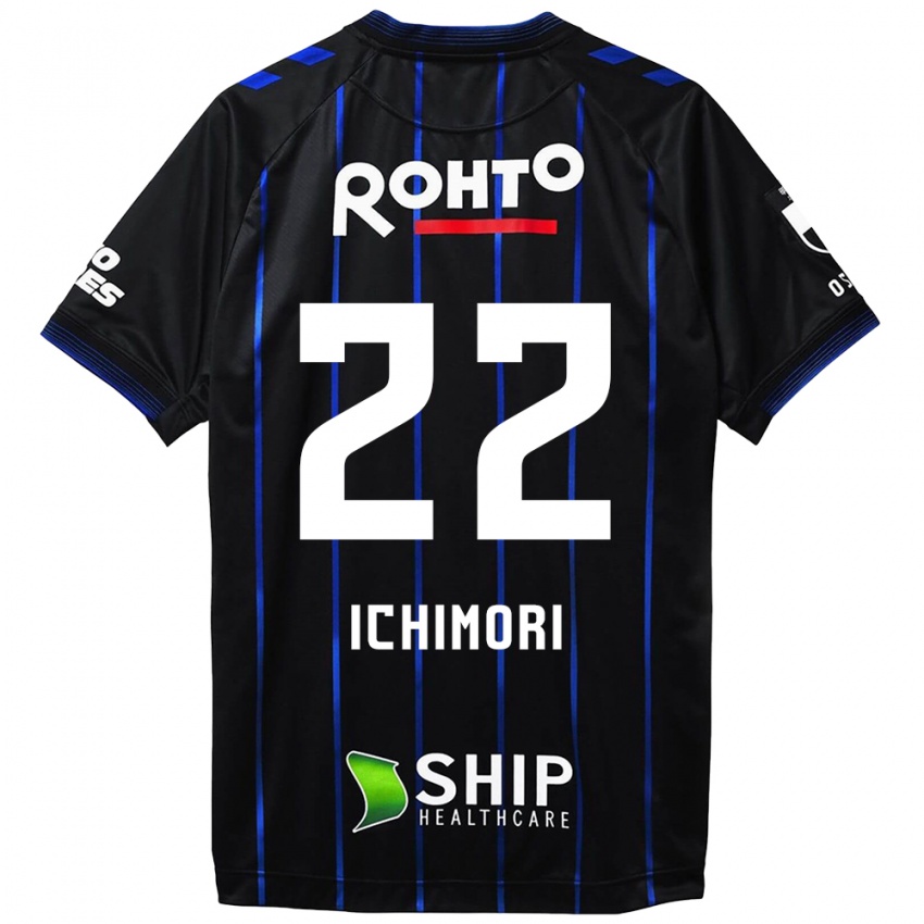 Niño Camiseta Jun Ichimori #22 Azul Negro 1ª Equipación 2024/25 La Camisa Chile