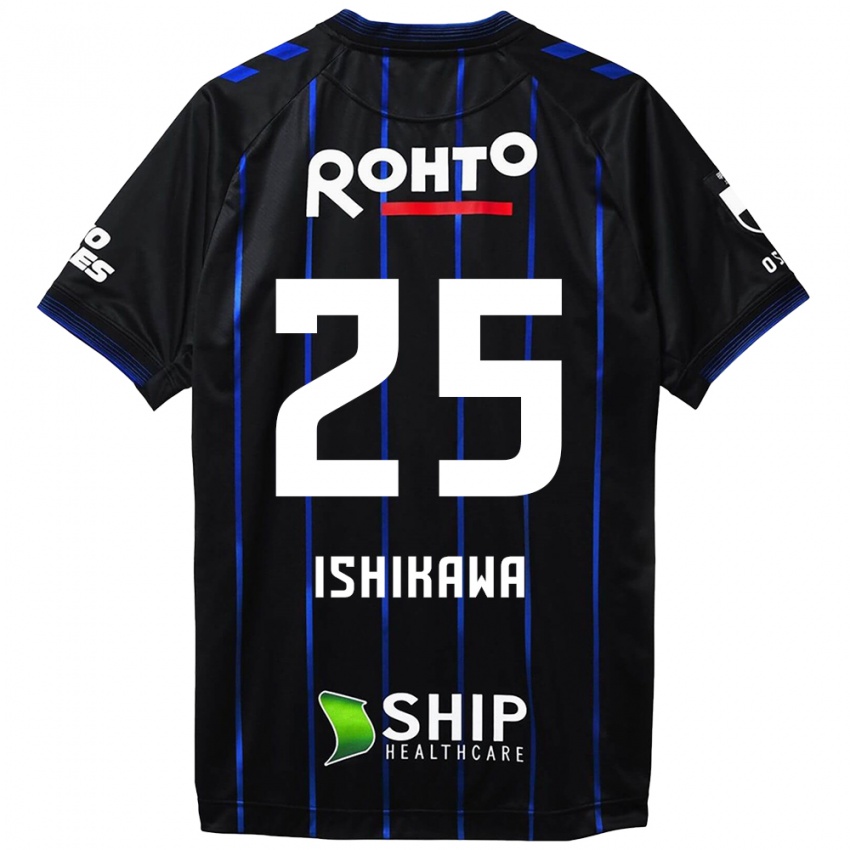 Niño Camiseta Kei Ishikawa #25 Azul Negro 1ª Equipación 2024/25 La Camisa Chile