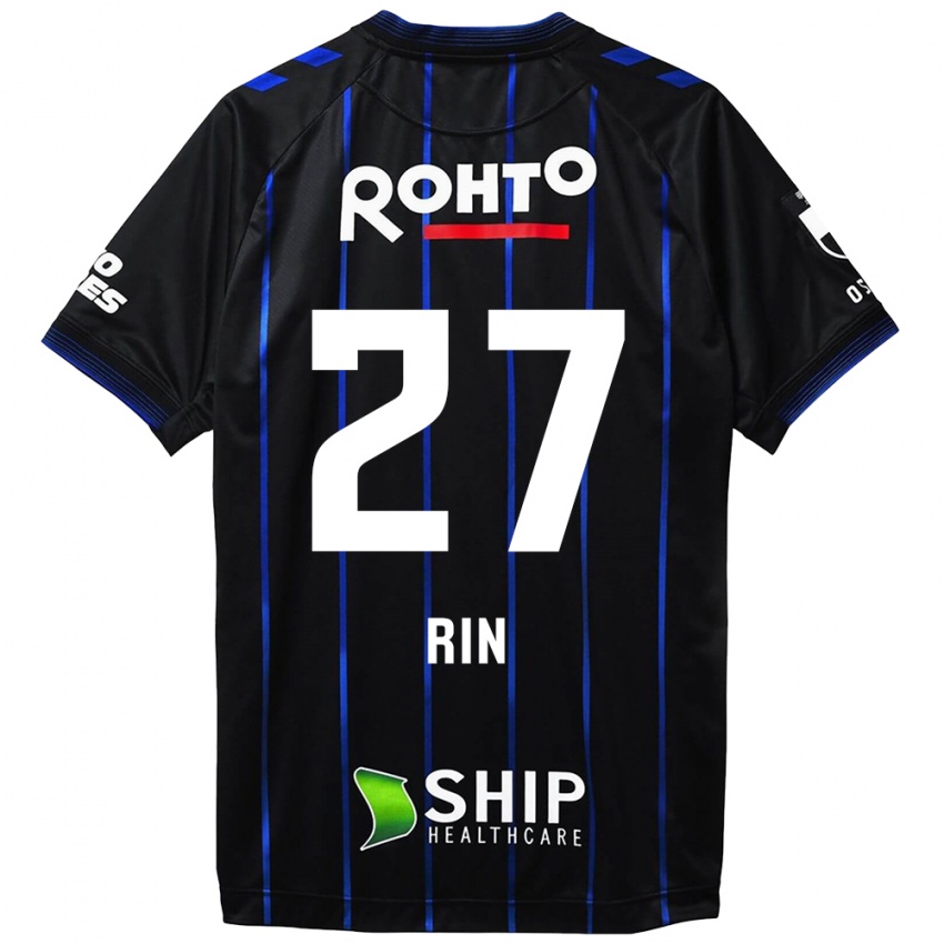 Niño Camiseta Rin Mito #27 Azul Negro 1ª Equipación 2024/25 La Camisa Chile