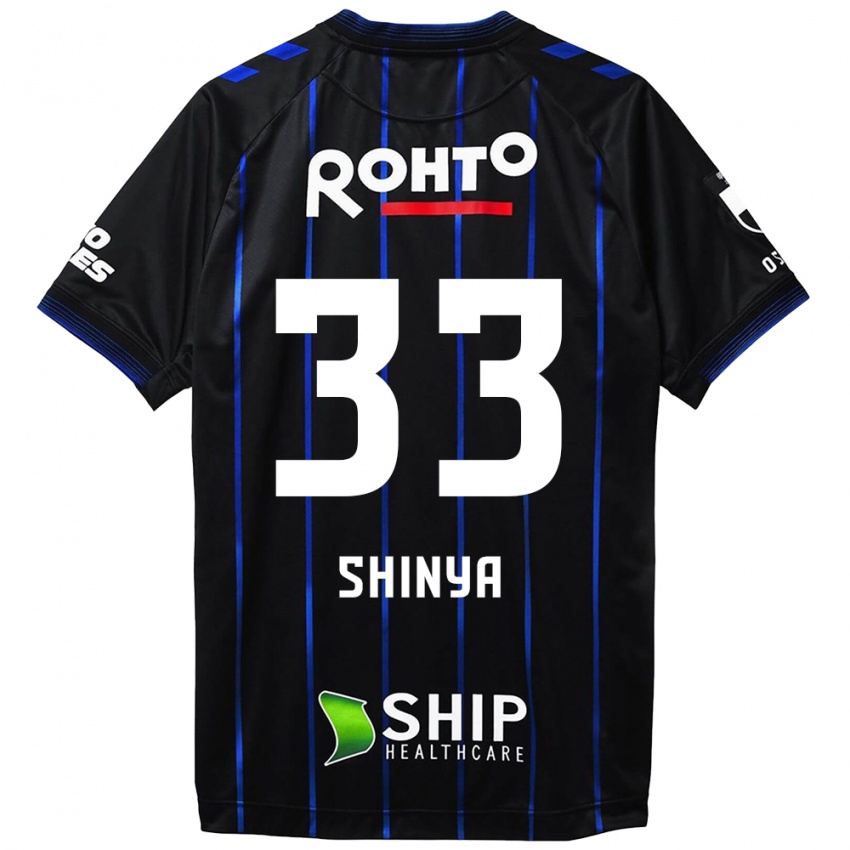 Niño Camiseta Shinya Nakano #33 Azul Negro 1ª Equipación 2024/25 La Camisa Chile