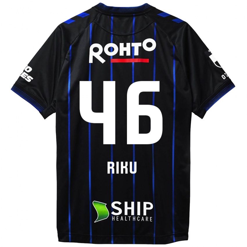 Niño Camiseta Riku Matsuda #46 Azul Negro 1ª Equipación 2024/25 La Camisa Chile