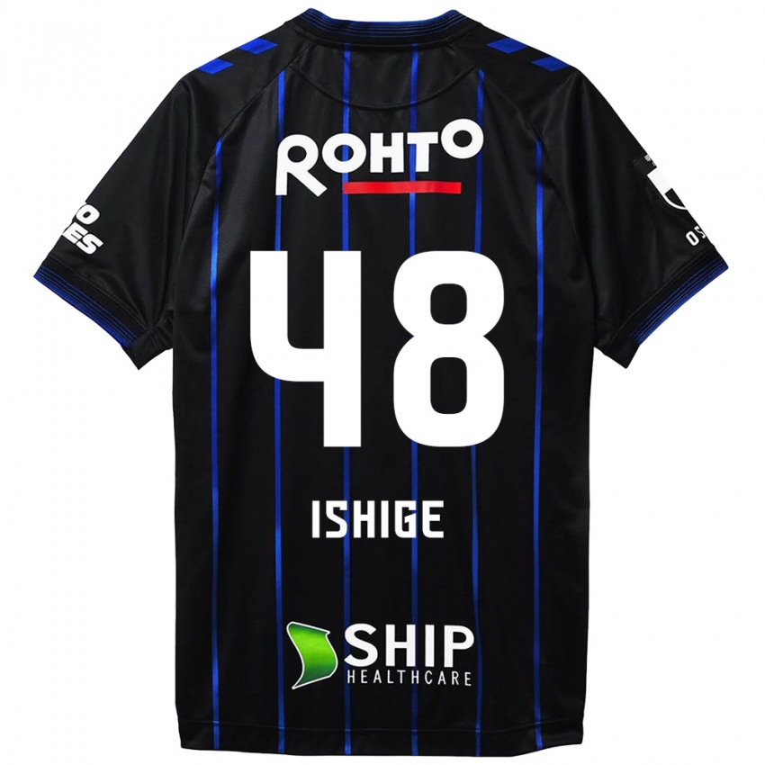 Niño Camiseta Hideki Ishige #48 Azul Negro 1ª Equipación 2024/25 La Camisa Chile