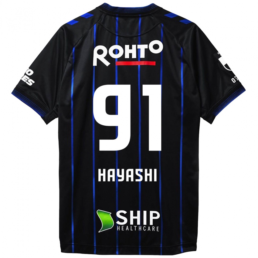 Niño Camiseta Daichi Hayashi #91 Azul Negro 1ª Equipación 2024/25 La Camisa Chile