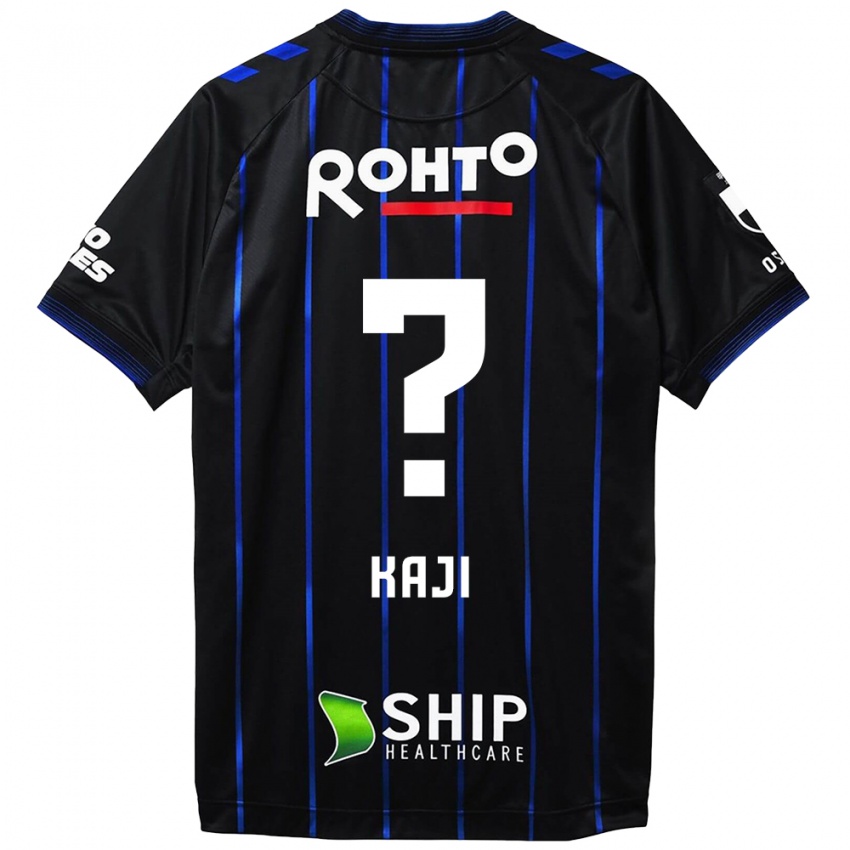 Niño Camiseta Rihito Kaji #0 Azul Negro 1ª Equipación 2024/25 La Camisa Chile