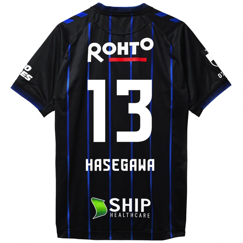 Niño Camiseta Kosei Hasegawa #13 Azul Negro 1ª Equipación 2024/25 La Camisa Chile