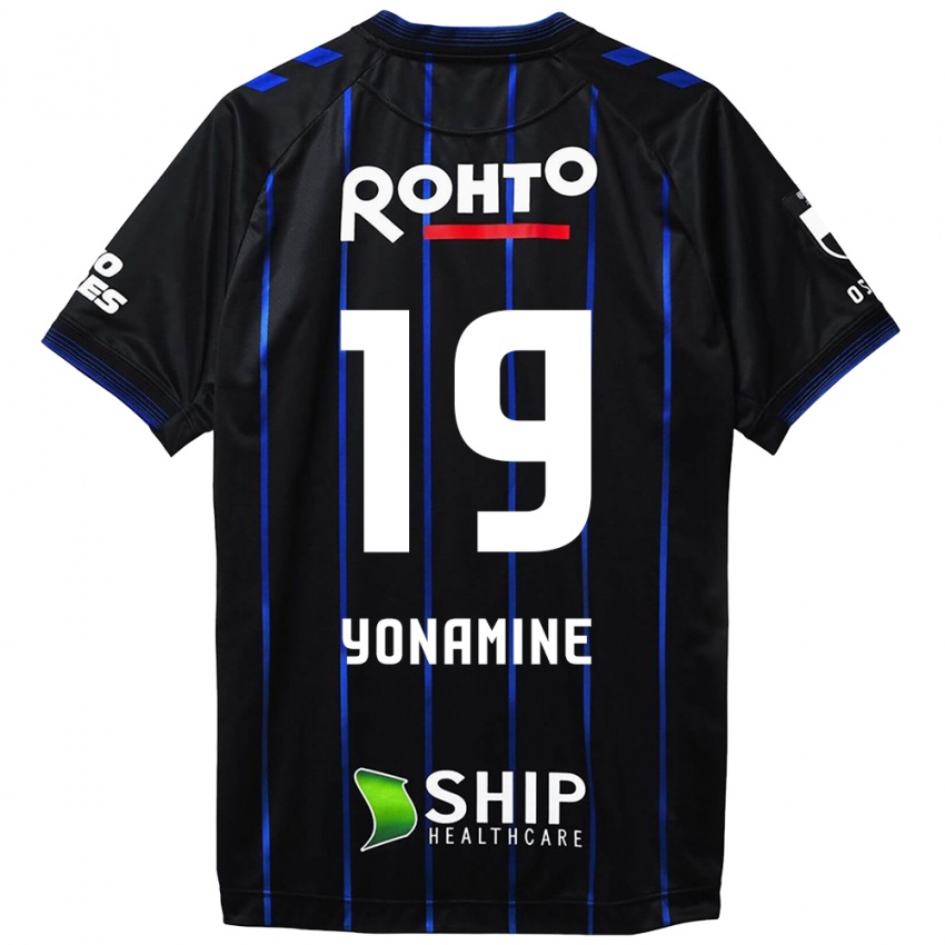 Niño Camiseta Kotaro Yonamine #19 Azul Negro 1ª Equipación 2024/25 La Camisa Chile