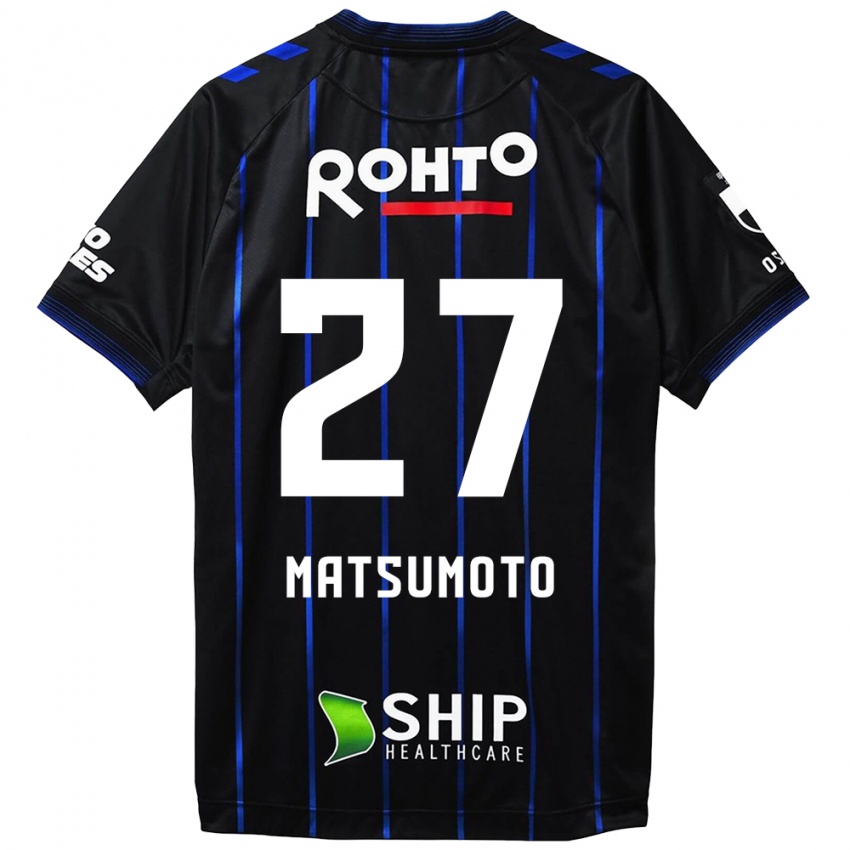 Niño Camiseta Kensaku Matsumoto #27 Azul Negro 1ª Equipación 2024/25 La Camisa Chile