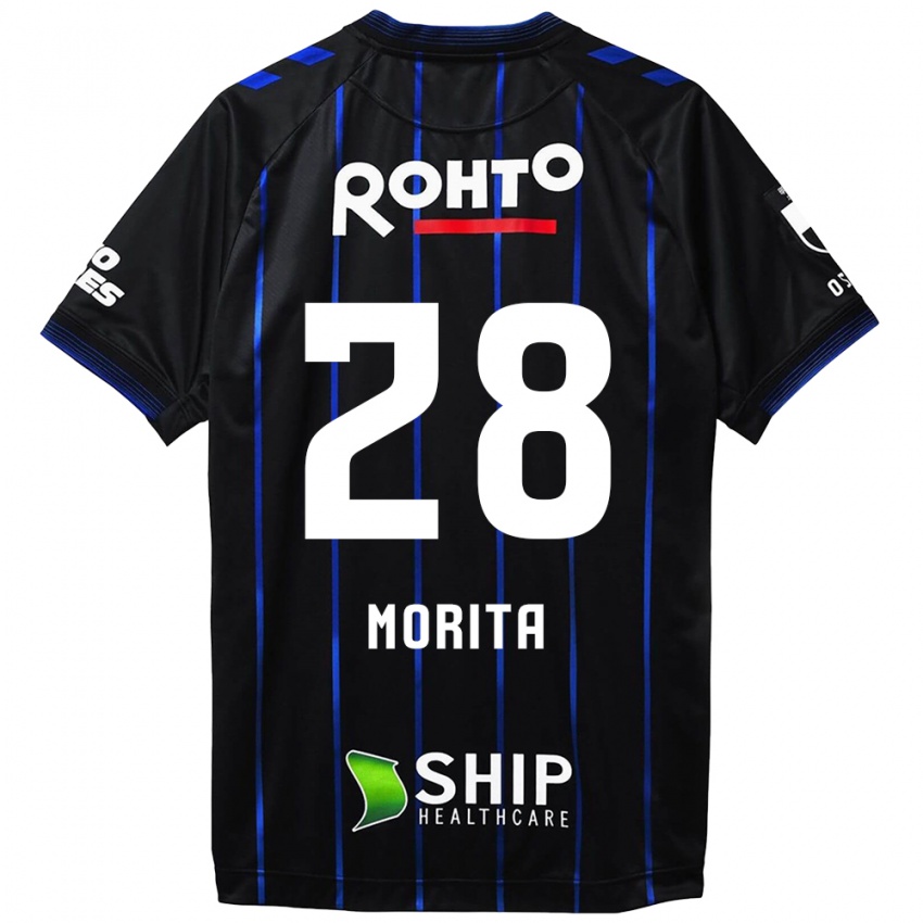 Niño Camiseta Masahiro Morita #28 Azul Negro 1ª Equipación 2024/25 La Camisa Chile