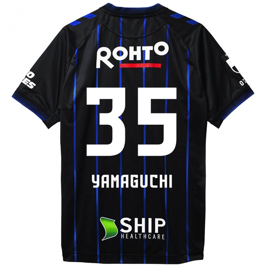 Niño Camiseta Haruta Yamaguchi #35 Azul Negro 1ª Equipación 2024/25 La Camisa Chile