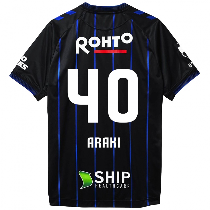 Niño Camiseta Rui Araki #40 Azul Negro 1ª Equipación 2024/25 La Camisa Chile