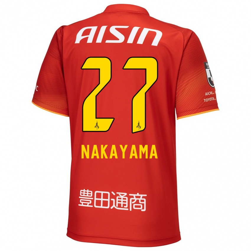 Niño Camiseta Katsuhiro Nakayama #27 Rojo Blanco Amarillo 1ª Equipación 2024/25 La Camisa Chile