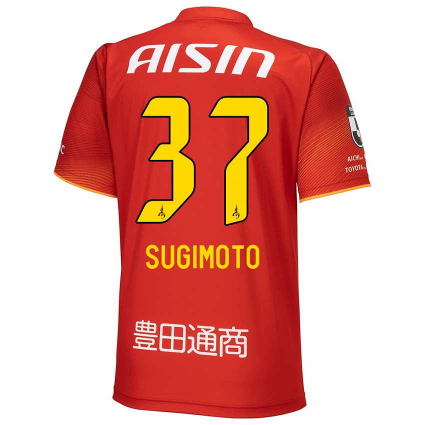 Niño Camiseta Daichi Sugimoto #37 Rojo Blanco Amarillo 1ª Equipación 2024/25 La Camisa Chile