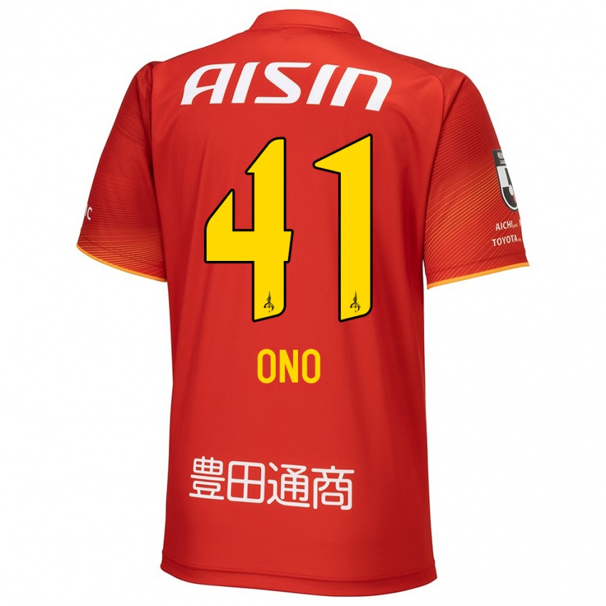 Niño Camiseta Masahito Ono #41 Rojo Blanco Amarillo 1ª Equipación 2024/25 La Camisa Chile