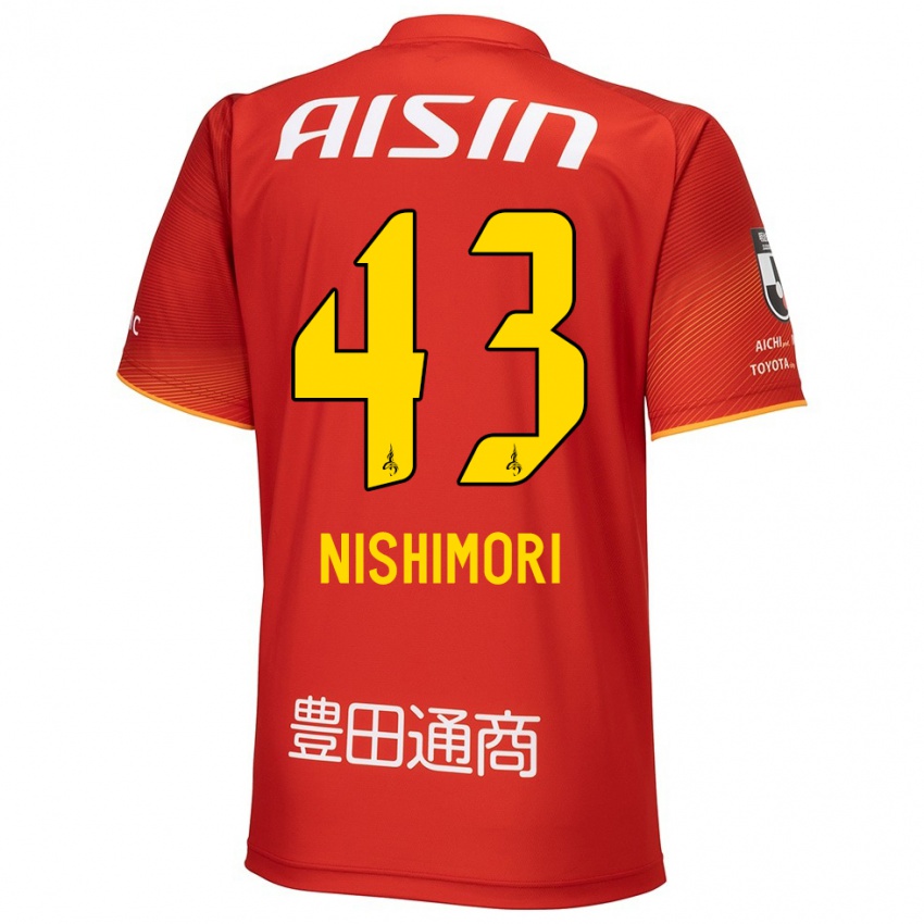 Niño Camiseta Yuto Nishimori #43 Rojo Blanco Amarillo 1ª Equipación 2024/25 La Camisa Chile