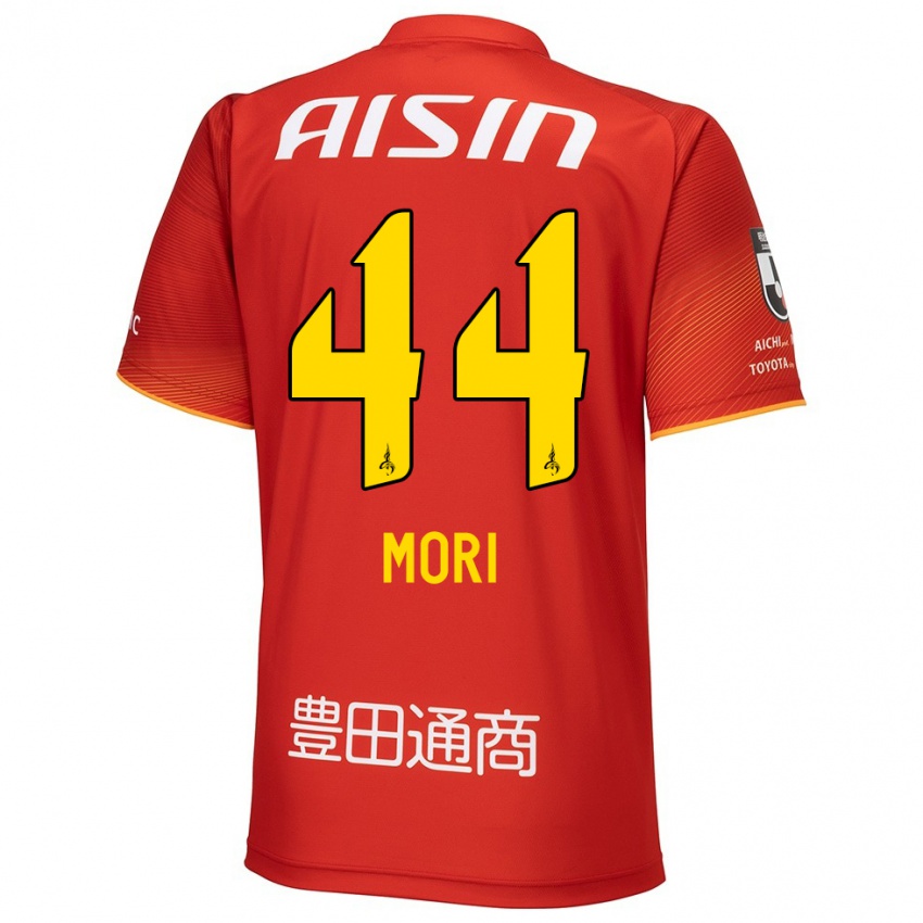 Niño Camiseta Soichiro Mori #44 Rojo Blanco Amarillo 1ª Equipación 2024/25 La Camisa Chile