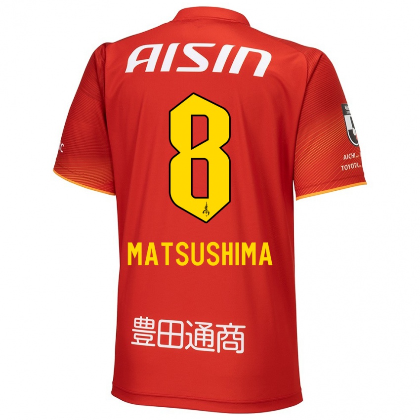 Niño Camiseta Kosei Matsushima #8 Rojo Blanco Amarillo 1ª Equipación 2024/25 La Camisa Chile