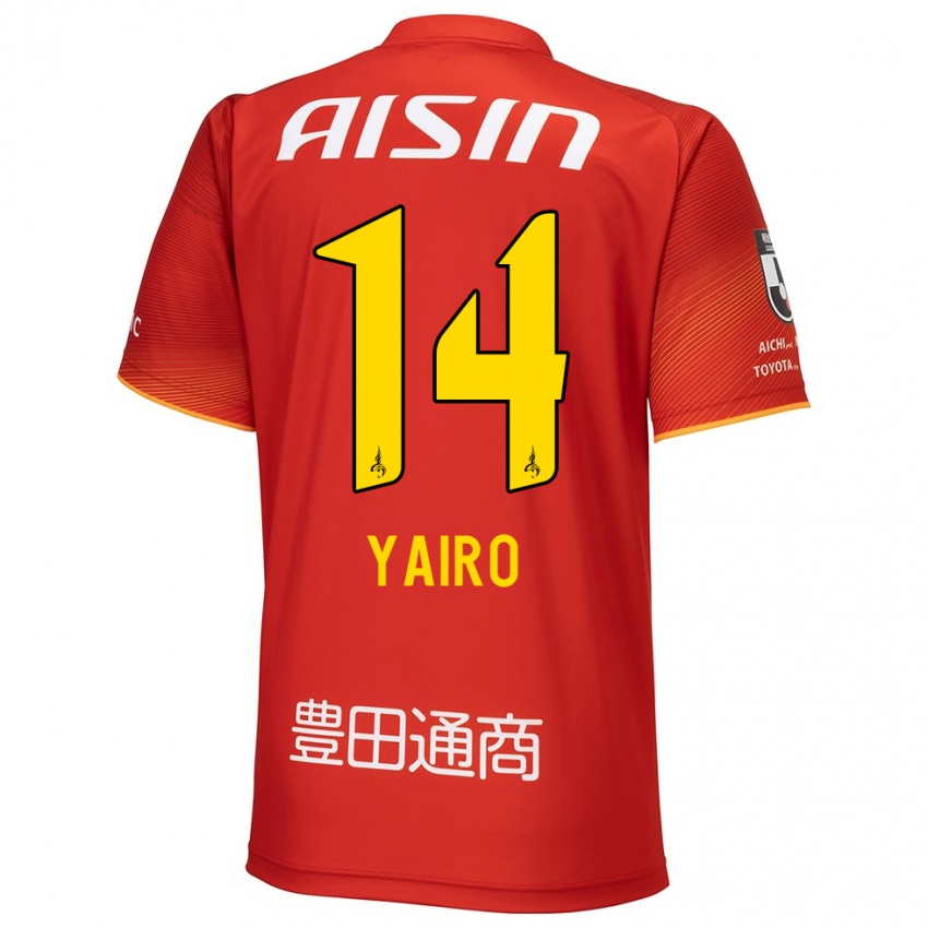 Niño Camiseta Mahito Yairo #14 Rojo Blanco Amarillo 1ª Equipación 2024/25 La Camisa Chile