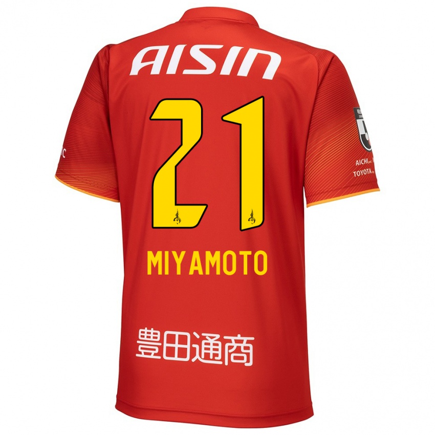 Niño Camiseta Kodai Miyamoto #21 Rojo Blanco Amarillo 1ª Equipación 2024/25 La Camisa Chile