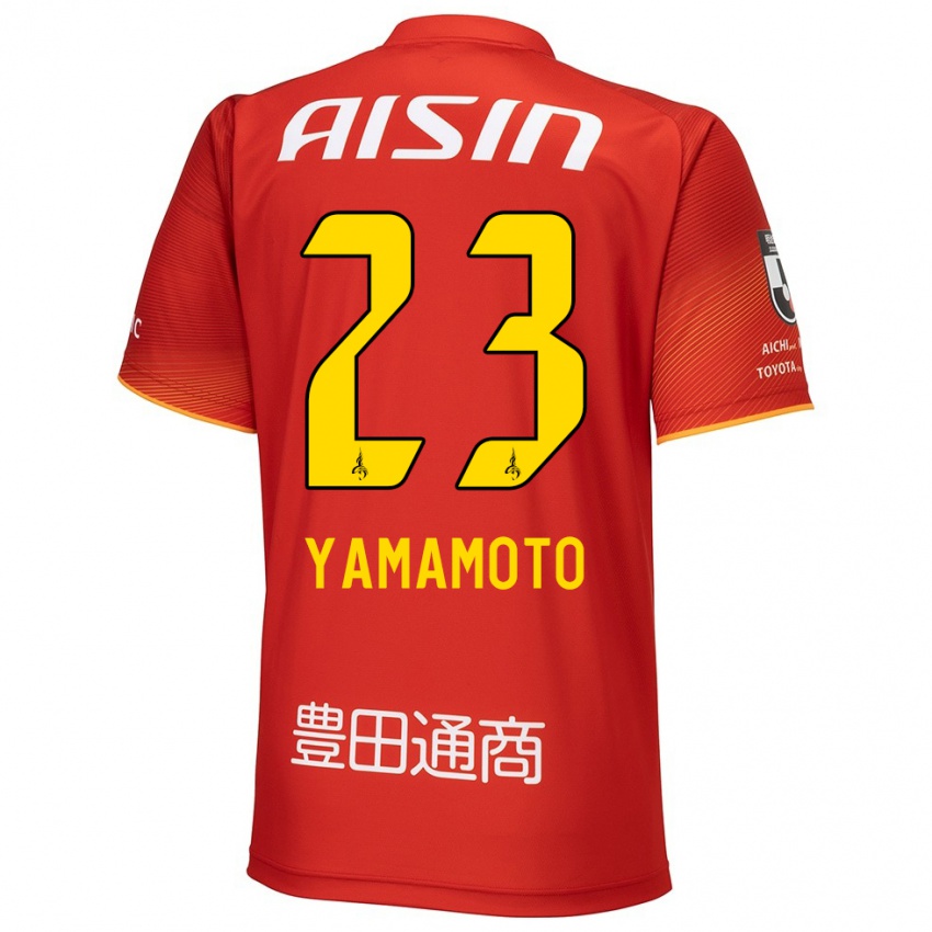 Niño Camiseta Haruki Yamamoto #23 Rojo Blanco Amarillo 1ª Equipación 2024/25 La Camisa Chile