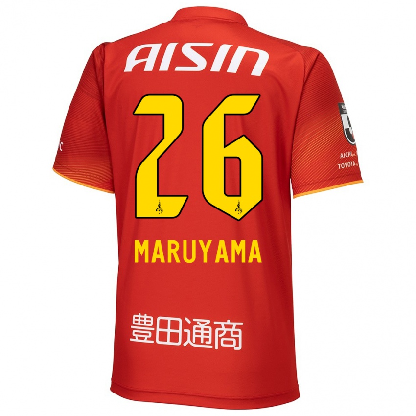 Niño Camiseta Serato Maruyama #26 Rojo Blanco Amarillo 1ª Equipación 2024/25 La Camisa Chile