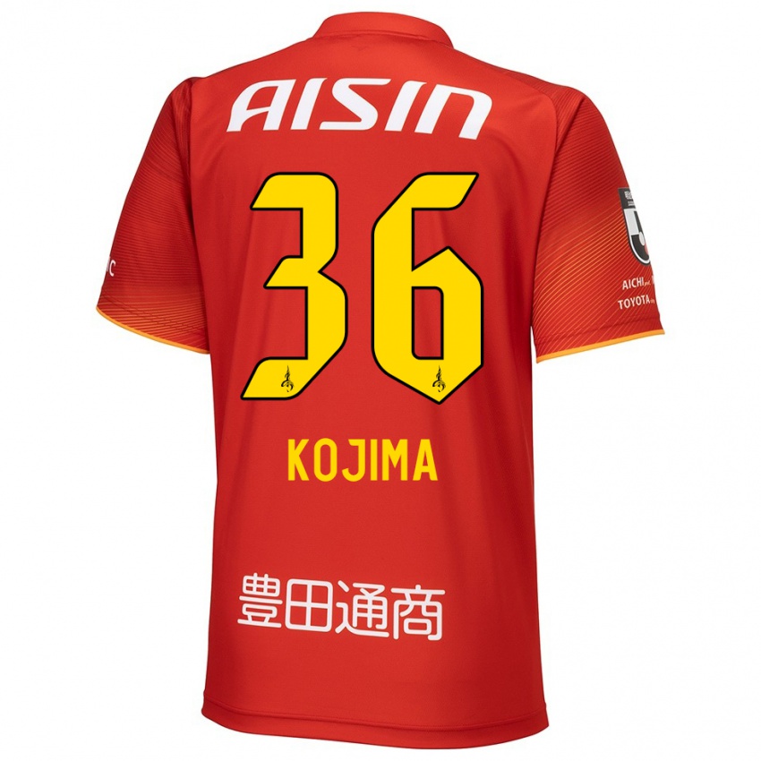 Niño Camiseta Aoto Kojima #36 Rojo Blanco Amarillo 1ª Equipación 2024/25 La Camisa Chile