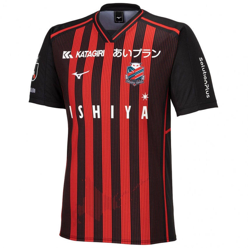 Niño Camiseta Shido Izuma #40 Negro Rojo 1ª Equipación 2024/25 La Camisa Chile