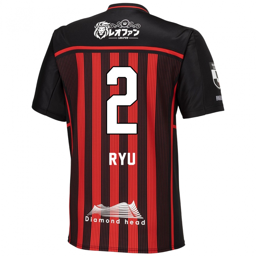 Niño Camiseta Ryu Takao #2 Negro Rojo 1ª Equipación 2024/25 La Camisa Chile