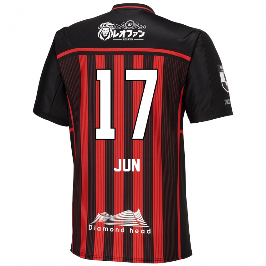 Niño Camiseta Jun Kodama #17 Negro Rojo 1ª Equipación 2024/25 La Camisa Chile