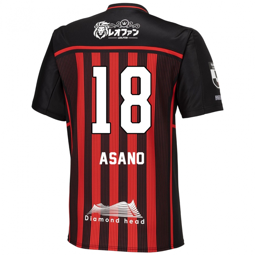 Niño Camiseta Yuya Asano #18 Negro Rojo 1ª Equipación 2024/25 La Camisa Chile