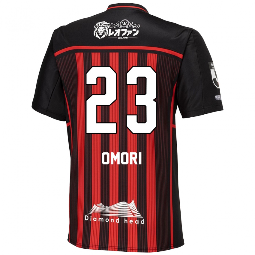 Niño Camiseta Shingo Omori #23 Negro Rojo 1ª Equipación 2024/25 La Camisa Chile