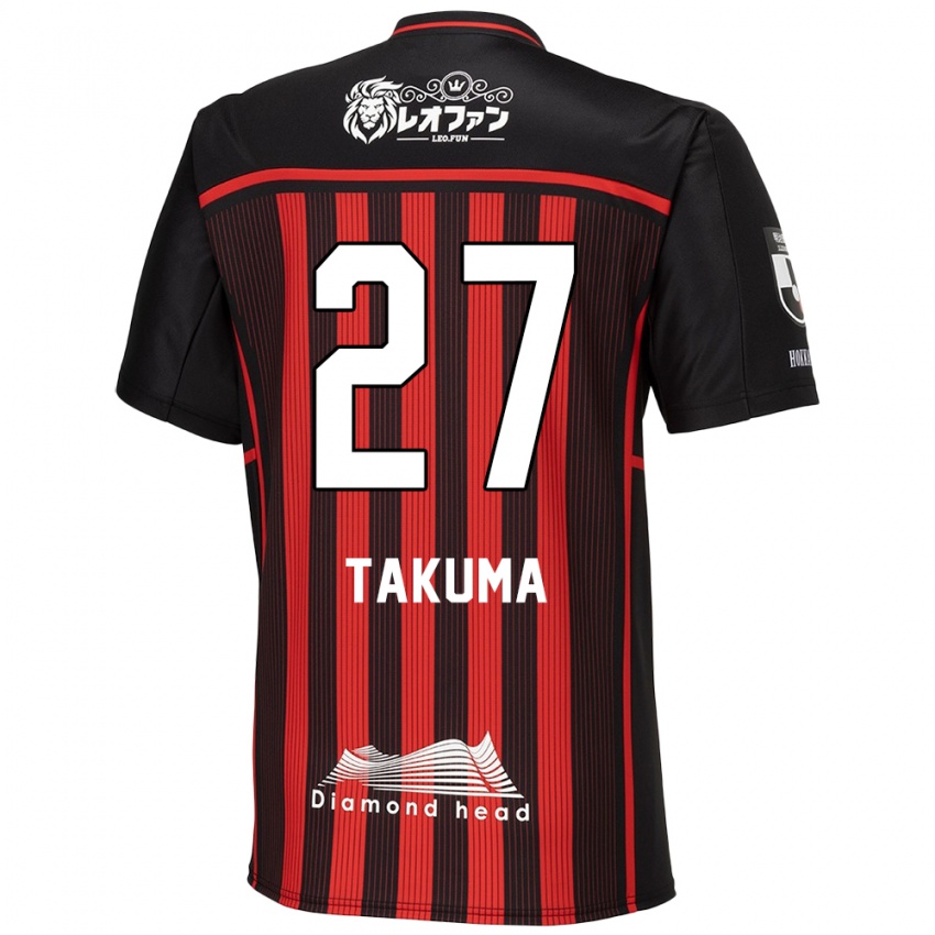 Niño Camiseta Takuma Arano #27 Negro Rojo 1ª Equipación 2024/25 La Camisa Chile