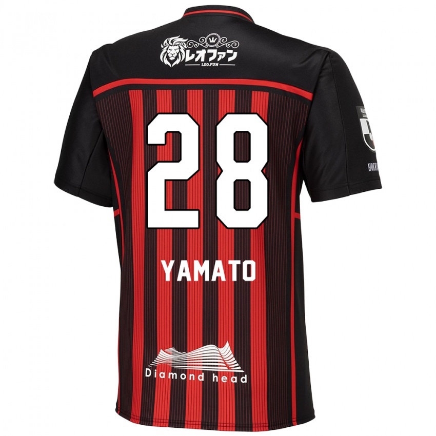 Niño Camiseta Yamato Okada #28 Negro Rojo 1ª Equipación 2024/25 La Camisa Chile