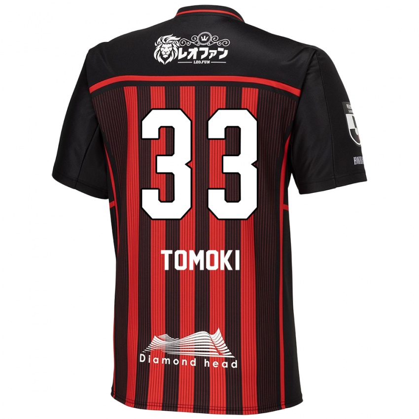 Niño Camiseta Tomoki Kondo #33 Negro Rojo 1ª Equipación 2024/25 La Camisa Chile