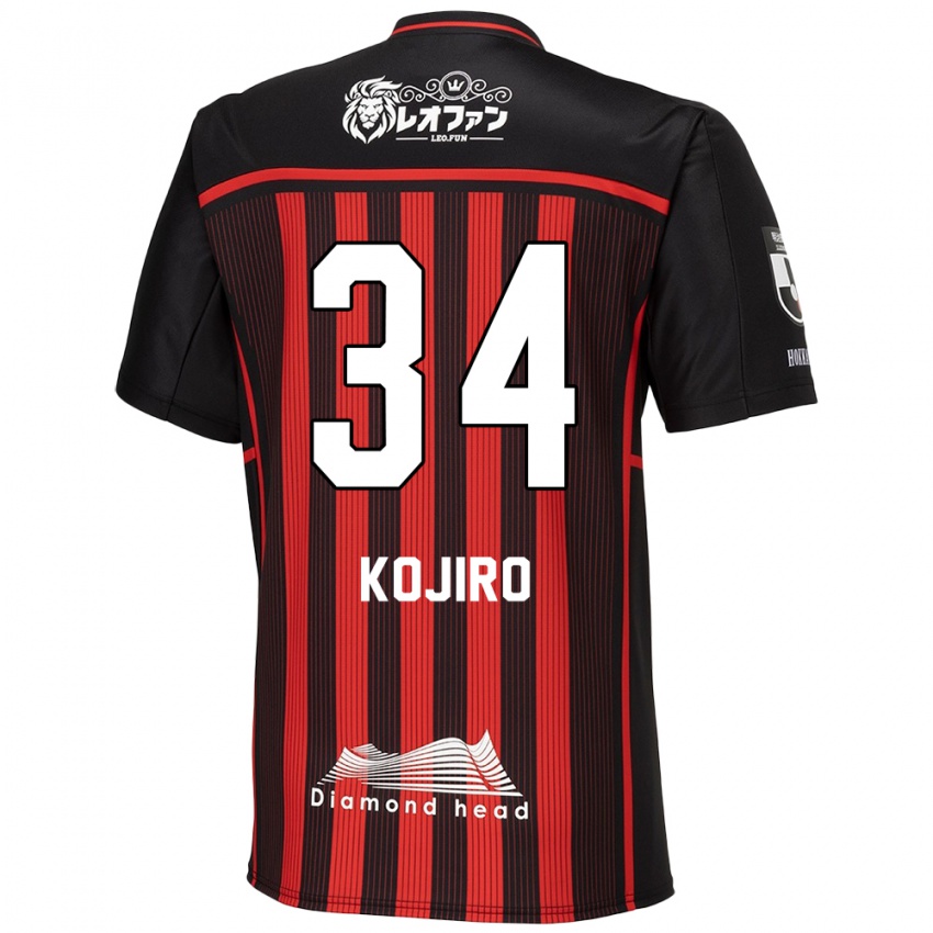 Niño Camiseta Kojiro Nakano #34 Negro Rojo 1ª Equipación 2024/25 La Camisa Chile