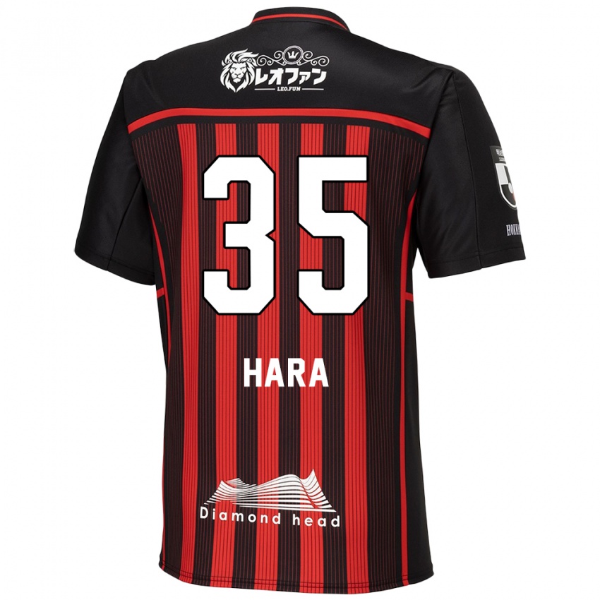 Niño Camiseta Kosuke Hara #35 Negro Rojo 1ª Equipación 2024/25 La Camisa Chile