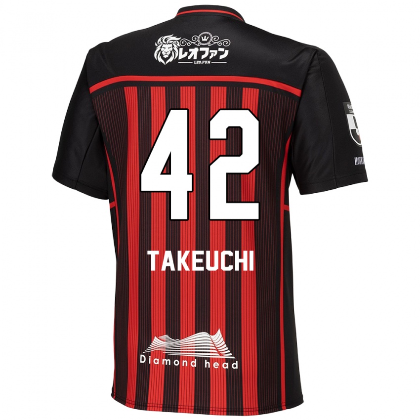 Niño Camiseta Ryuma Takeuchi #42 Negro Rojo 1ª Equipación 2024/25 La Camisa Chile