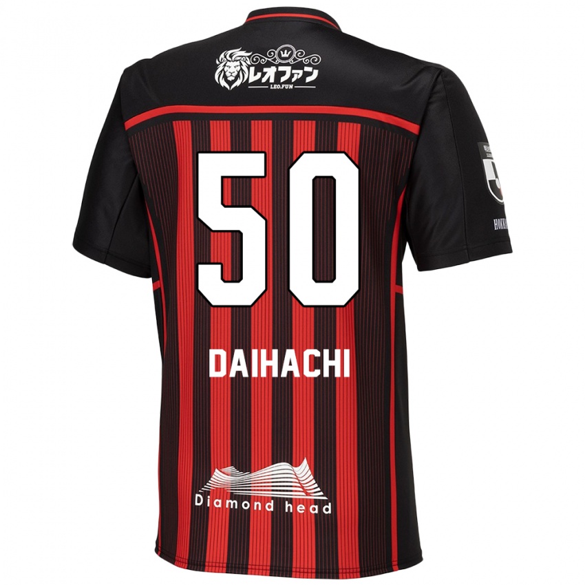 Niño Camiseta Daihachi Okamura #50 Negro Rojo 1ª Equipación 2024/25 La Camisa Chile